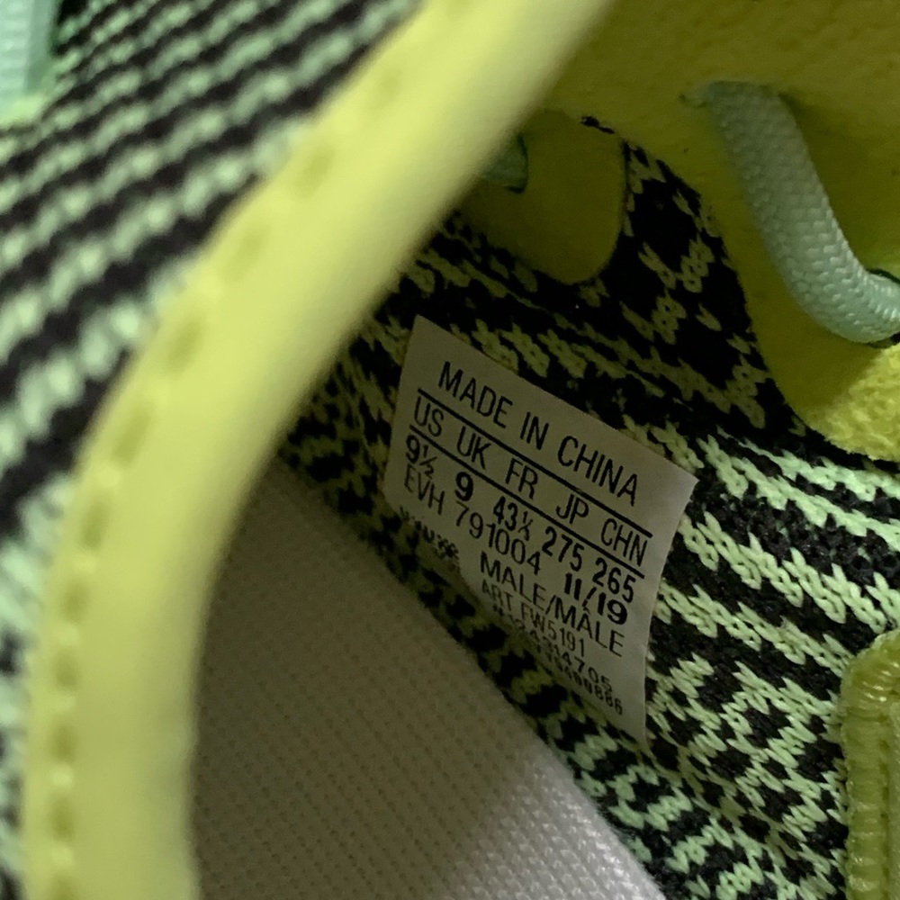 Price is Firm 🔸 Yeezy Boost 350 V2 by Adidas - Picture 11 of 13